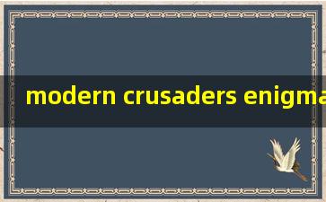 modern crusaders enigma jojo奇妙冒险